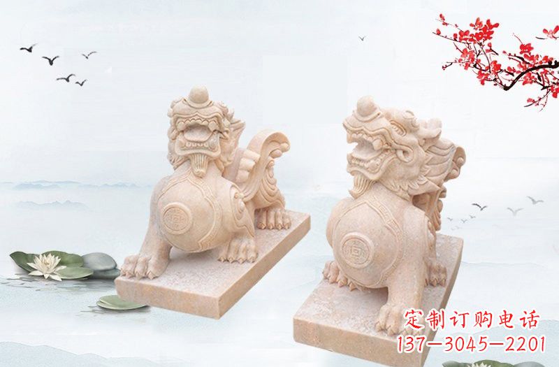 合肥晚霞红貔貅雕塑 (2)