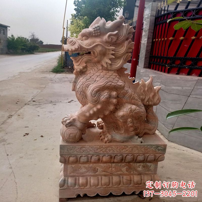 合肥晚霞红麒麟石雕