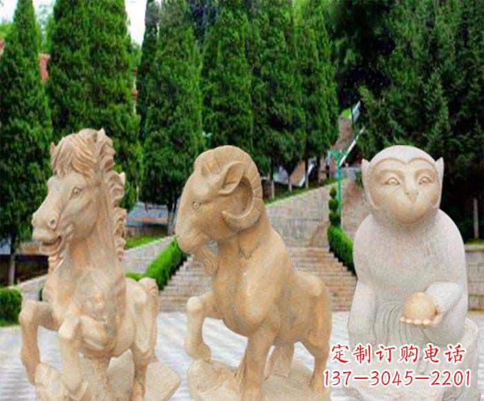 合肥晚霞红十二生肖公园动物石雕