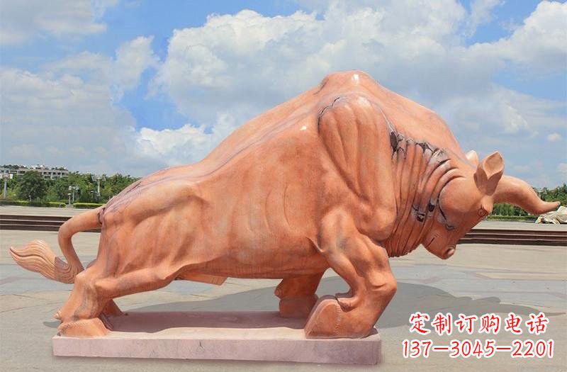 合肥晚霞红拓荒牛石雕