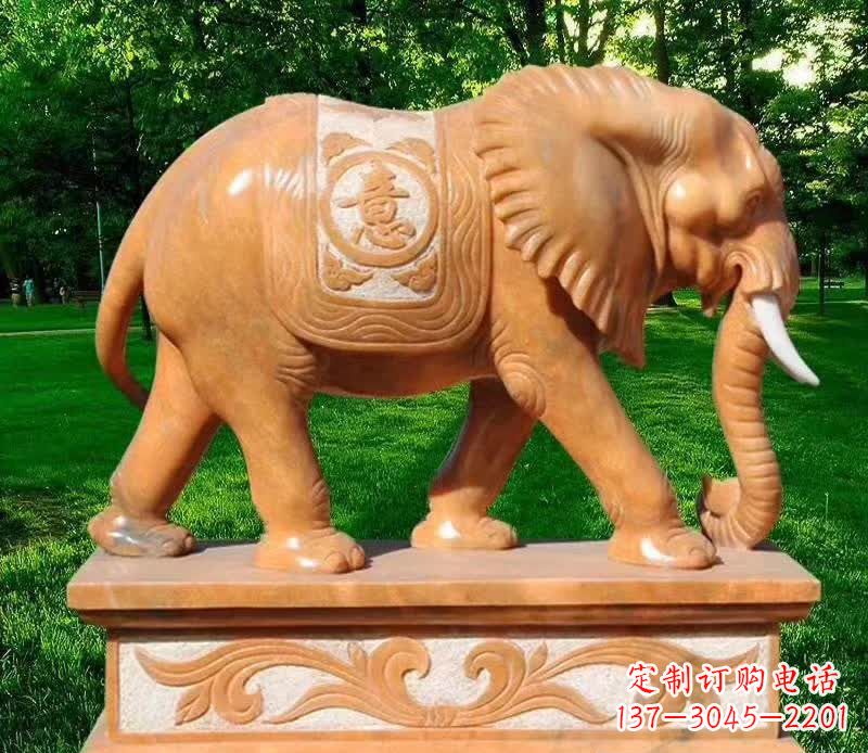 合肥晚霞红园林如意大象
