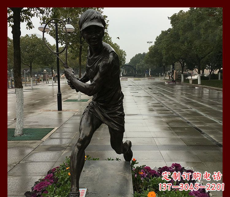 合肥网球运动人物铜雕