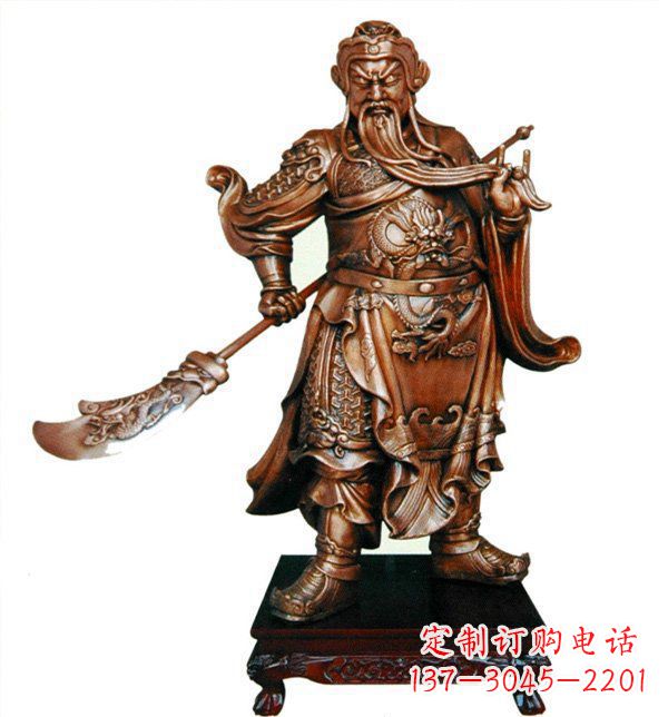 合肥威武握刀关公雕塑