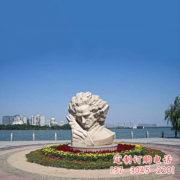 合肥维也纳古典乐派代表人物世界知名音乐家贝多芬石雕景区景观雕像