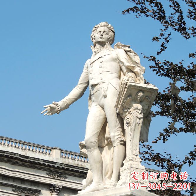 合肥维也纳古典乐派代表人物之莫扎特汉白玉石雕像