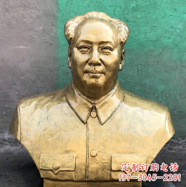 合肥伟大领袖毛主席黄铜胸像