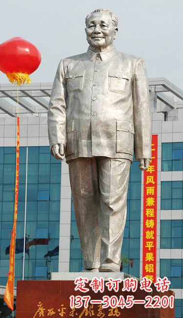 合肥伟人邓小平铜雕像