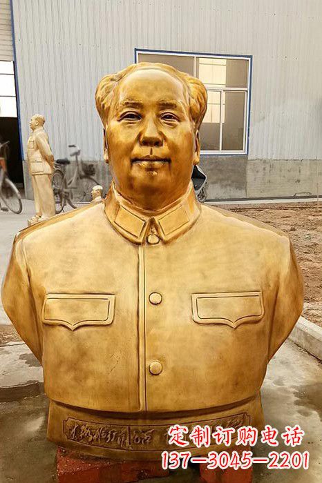 合肥伟人毛主席鎏金胸像