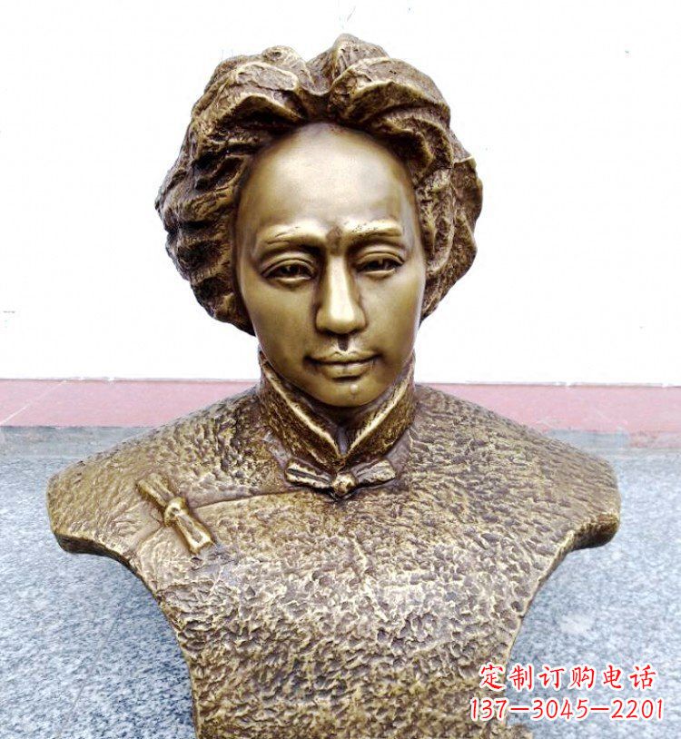 合肥伟人毛主席头像铜雕