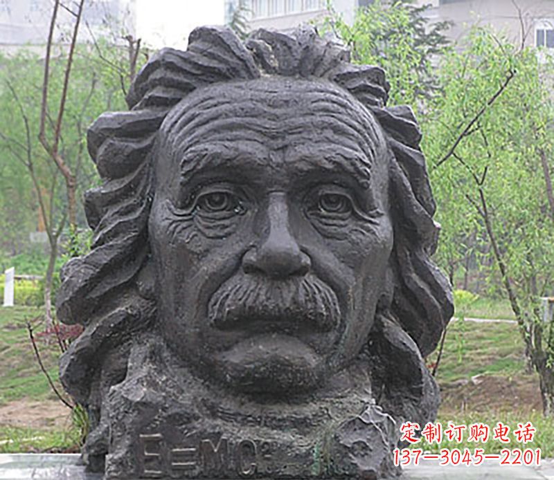 合肥伟人名人头像铜雕