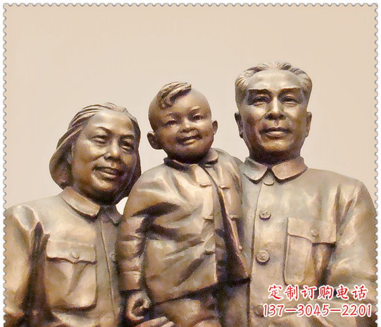 合肥伟人周恩来一家铜雕