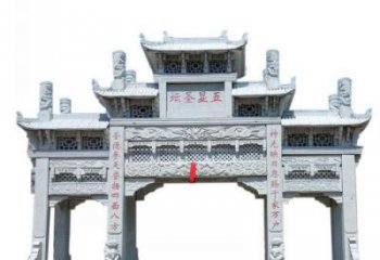 合肥牌坊景区石雕定制服务