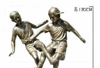 合肥踢足球人物铜雕 (2)