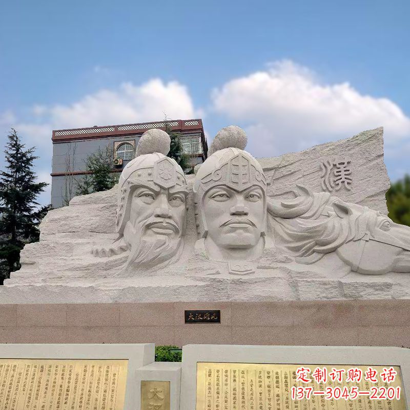 合肥卫青与霍去病石刻浮雕头像