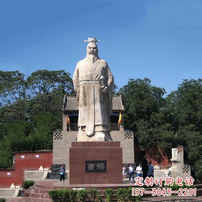 合肥魏武帝曹操汉白玉石雕像-景区历史名人塑像
