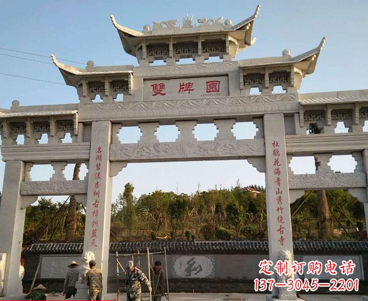 合肥温领石雕牌坊