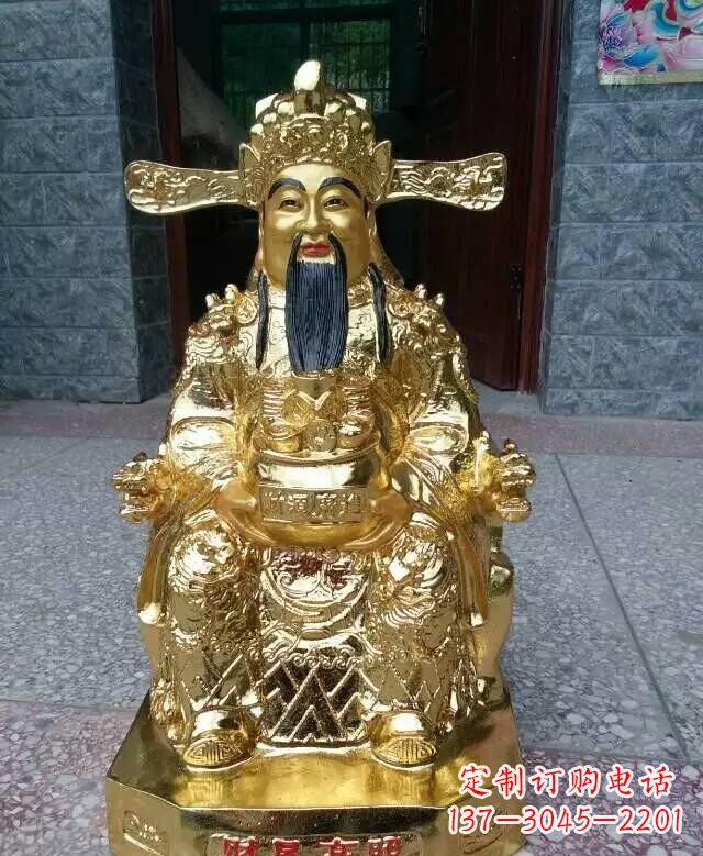 合肥文财神铜雕