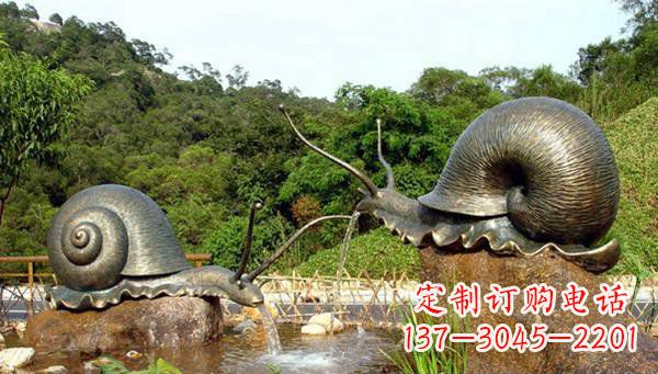 合肥蜗牛公园动物铜雕
