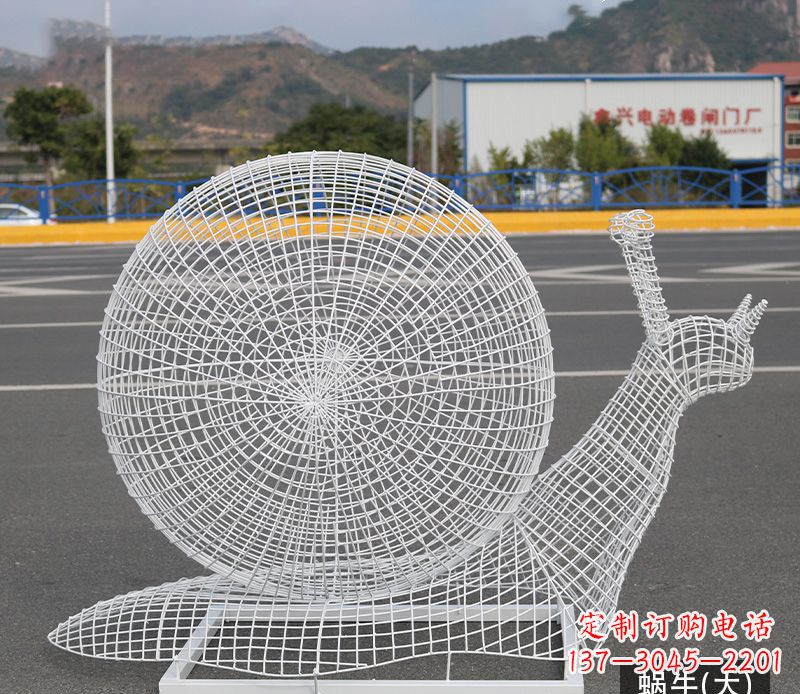 合肥蜗牛镂空不锈钢景观雕塑