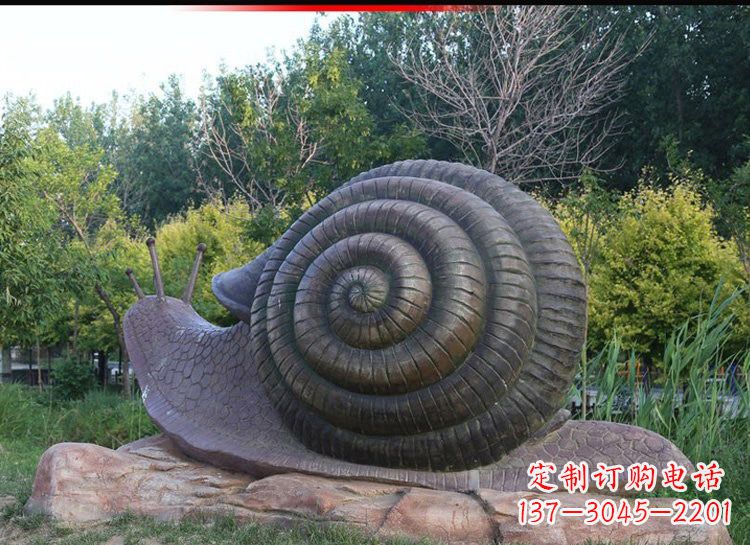 合肥蜗牛铜雕222