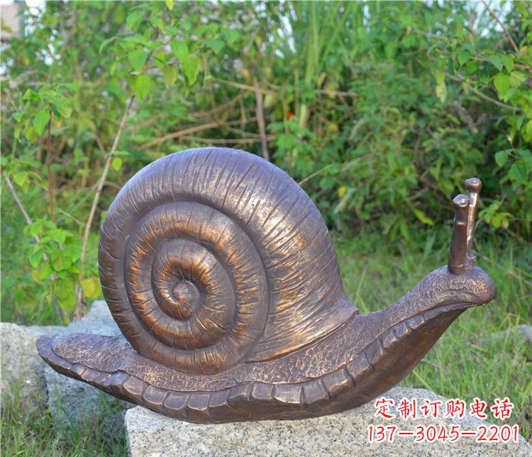 合肥蜗牛铜雕塑