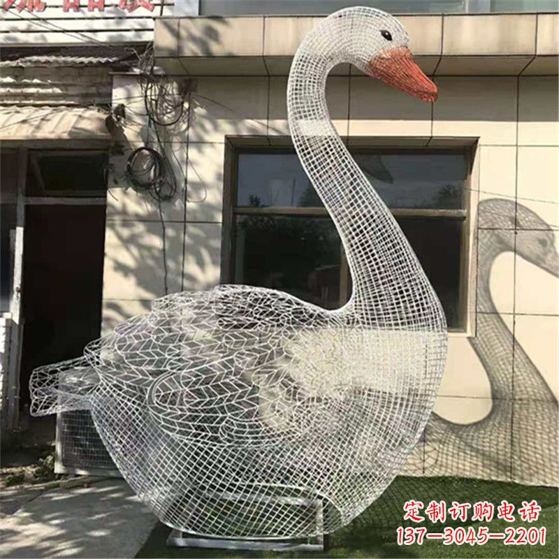 合肥卧姿天鹅不锈钢草坪网格动物摆件
