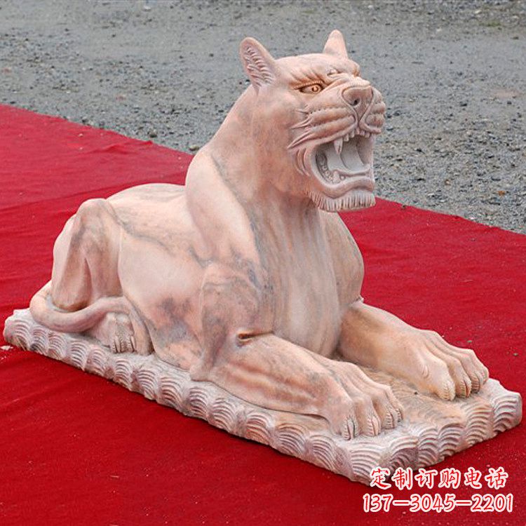 合肥卧姿晚霞红老虎石雕