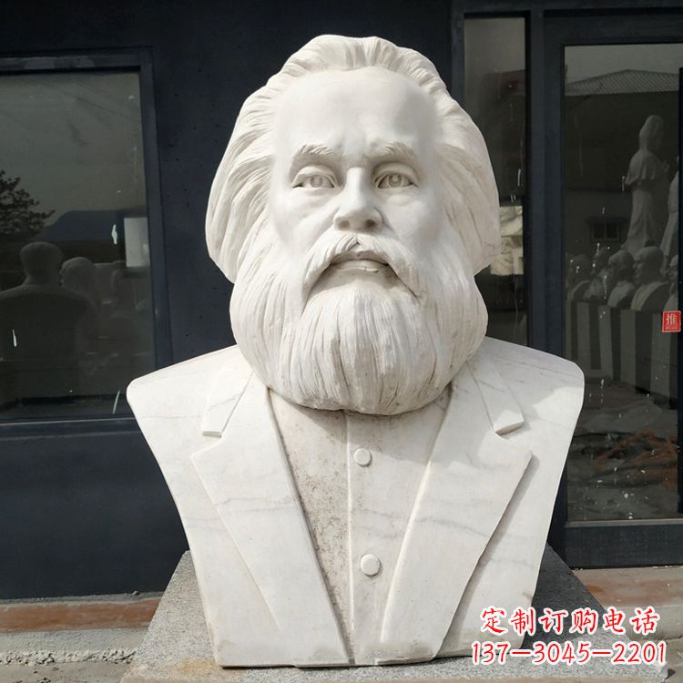 合肥无产阶级的精神领袖马克思汉白玉头像雕塑