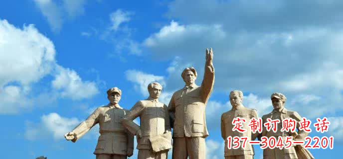 合肥五大伟人石雕
