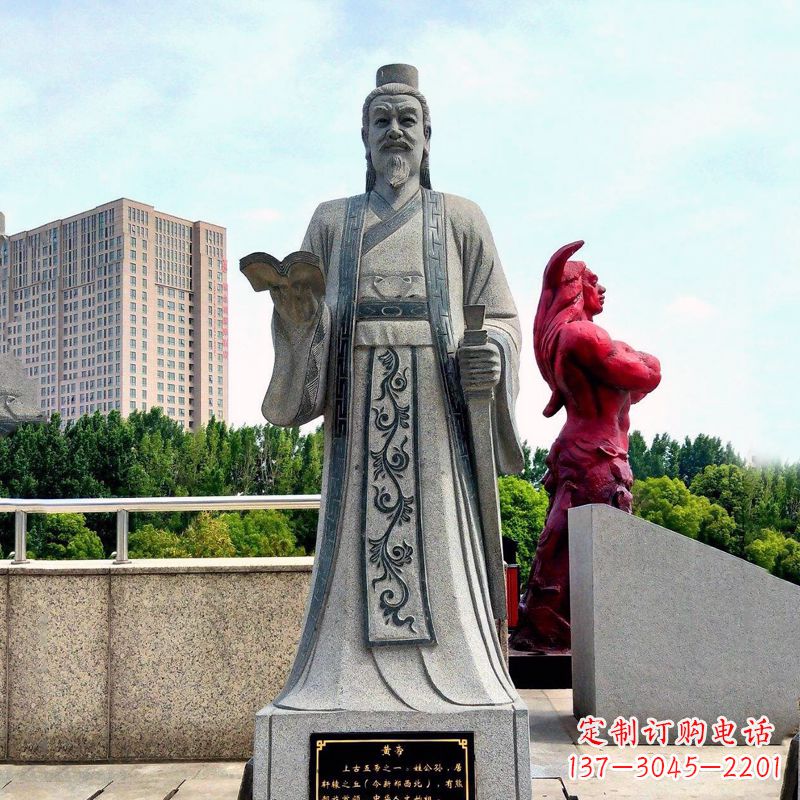合肥五帝之首黄帝大理石雕像