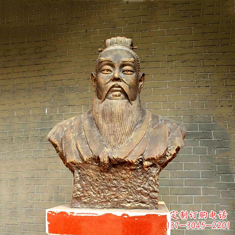 合肥五帝之帝喾半身像胸像雕塑