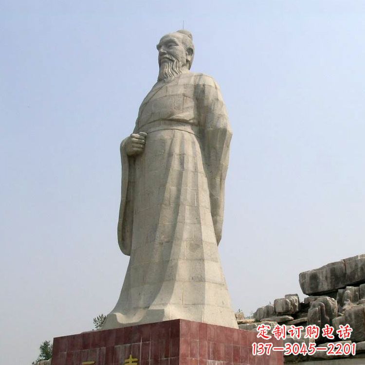 合肥五帝之尧帝大型汉白玉景区景观石雕