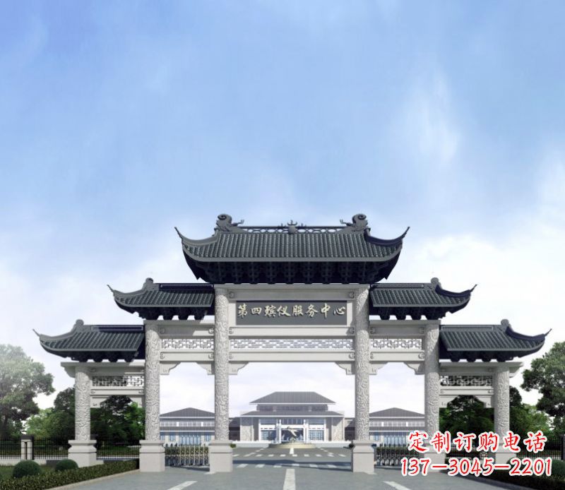 合肥五门景观石牌坊
