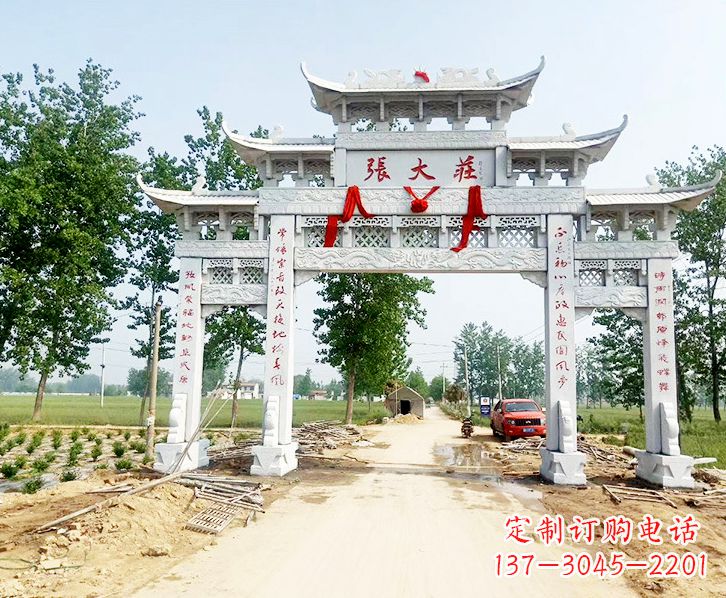 合肥五门牌坊石雕