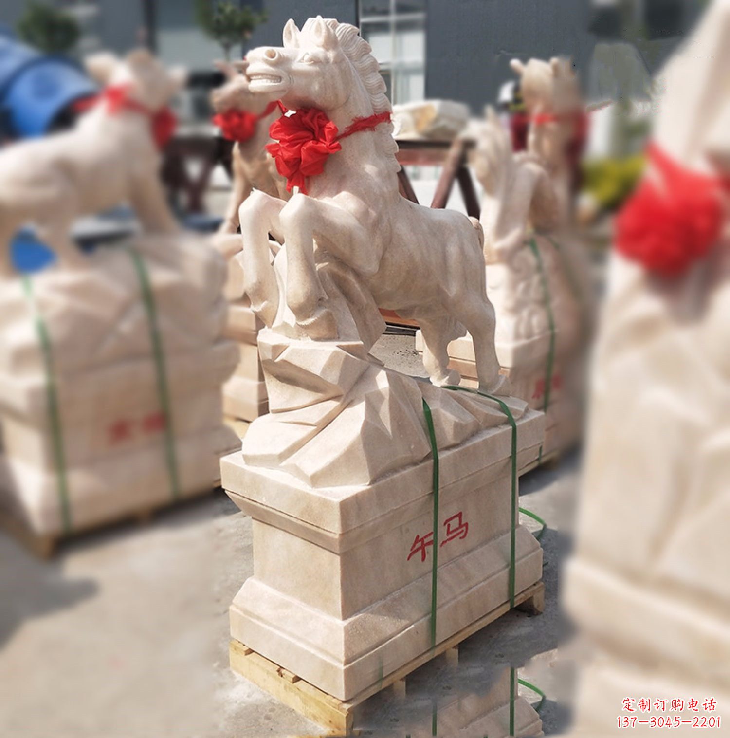 合肥午马-晚霞红12生肖石雕