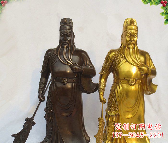 合肥武财神持刀关公铜雕 (2)