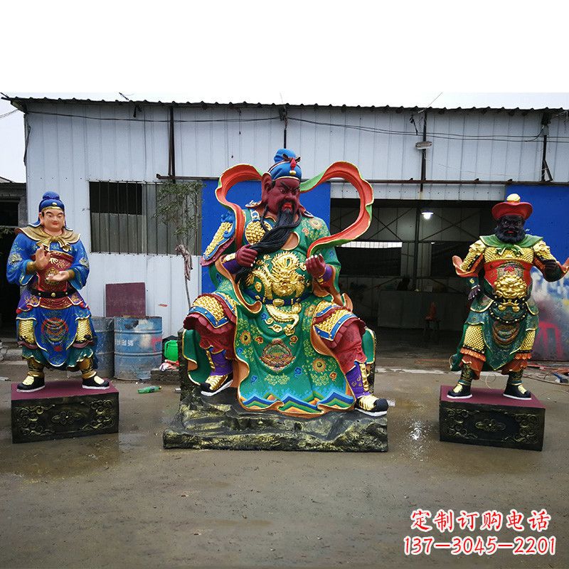 合肥武财神关公彩绘雕塑