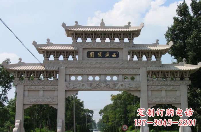 合肥西城寝园三门五楼石雕牌坊