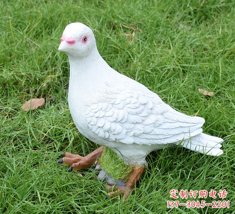 合肥西方的鸽子雕塑