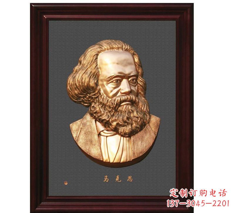 合肥西方名人马克思头像浮雕