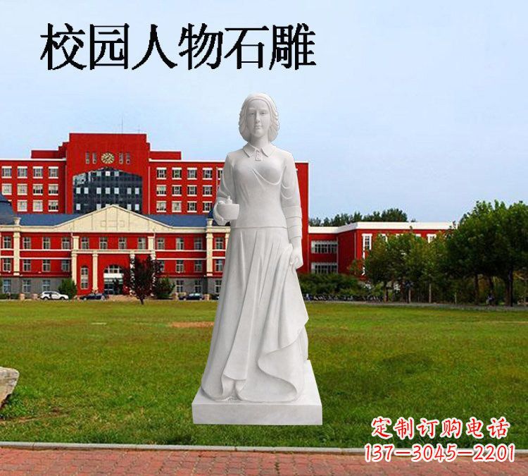 合肥西方名人南丁格尔石雕