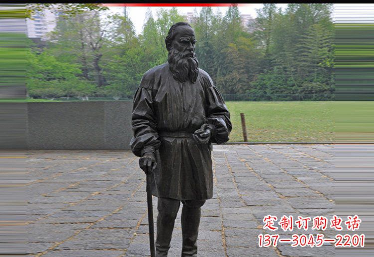 合肥西方名人托尔斯泰铜雕
