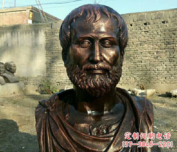 合肥西方名人亚里士多德胸像铜雕
