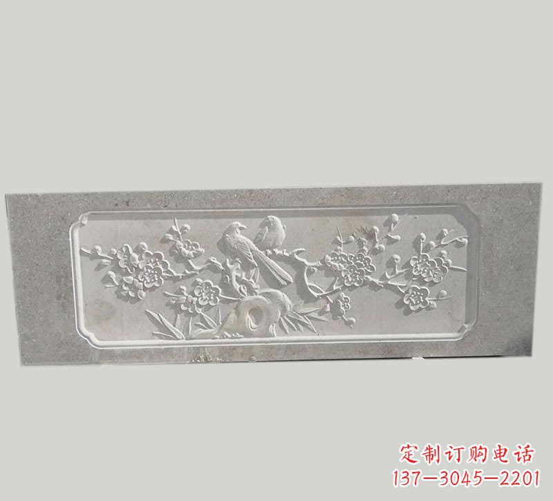 合肥喜鹊登梅浮雕石栏板