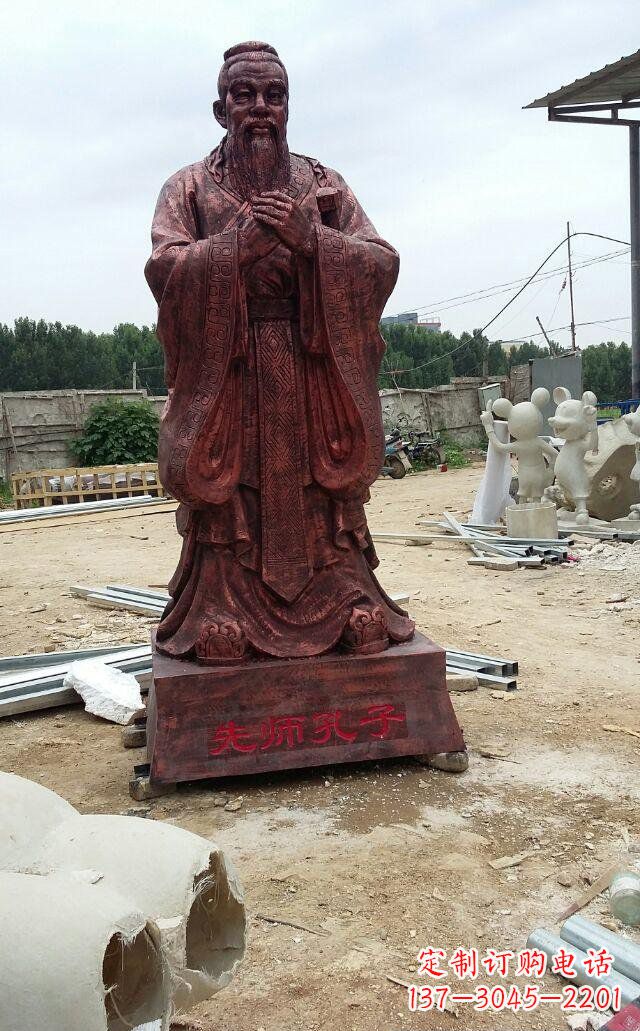 合肥先师孔子玻璃钢仿铜人物雕塑