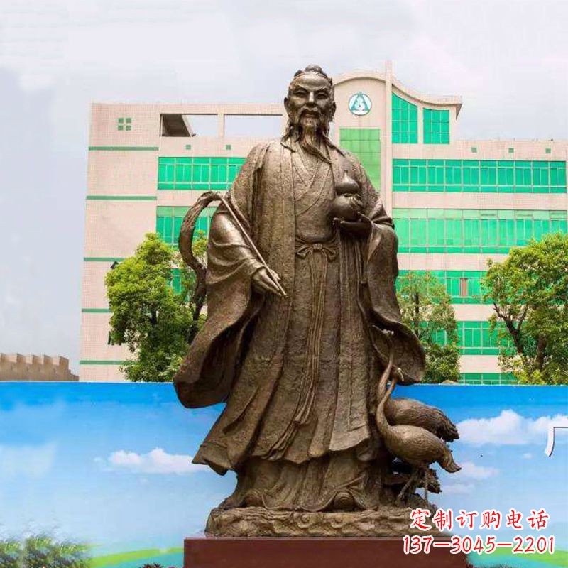 合肥仙人葛洪(著名医药学家)铸铜雕塑