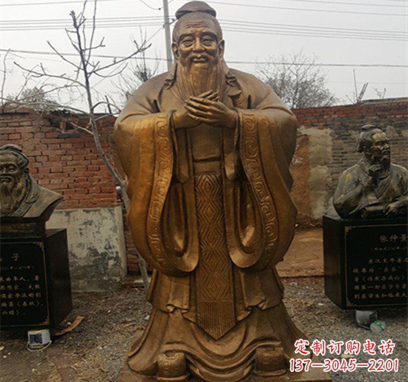 合肥先师孔子铜雕