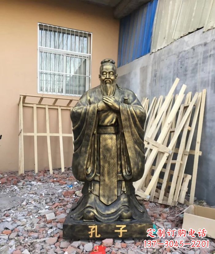 合肥先师孔子铸铜雕塑