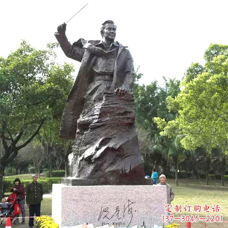 合肥冼星海铜雕塑像