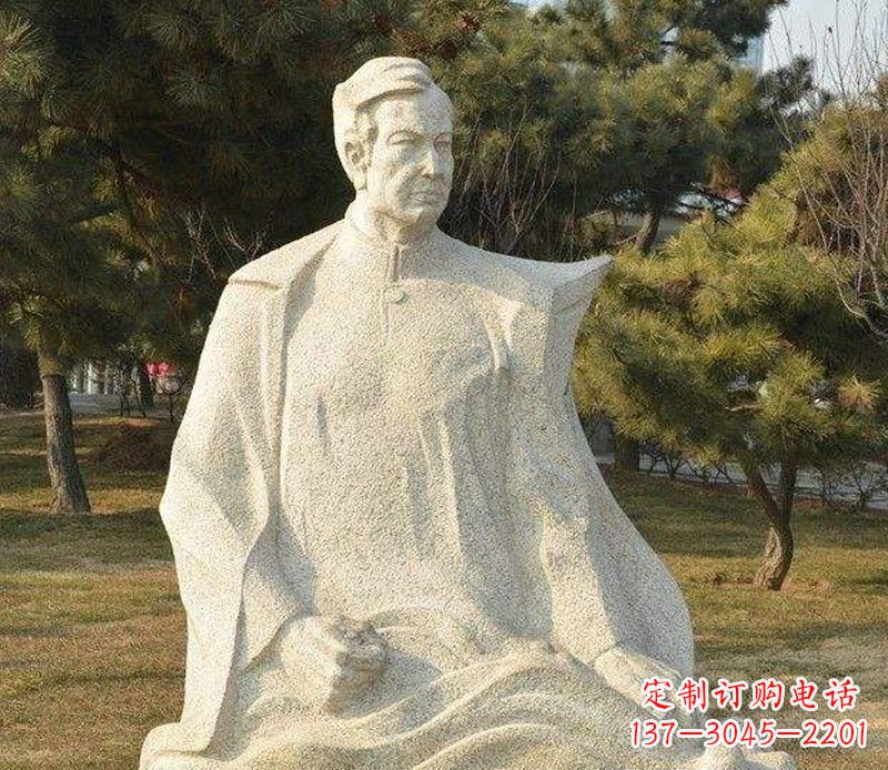 合肥冼星海音乐名人石雕